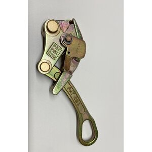 Strap key PAT NBK
